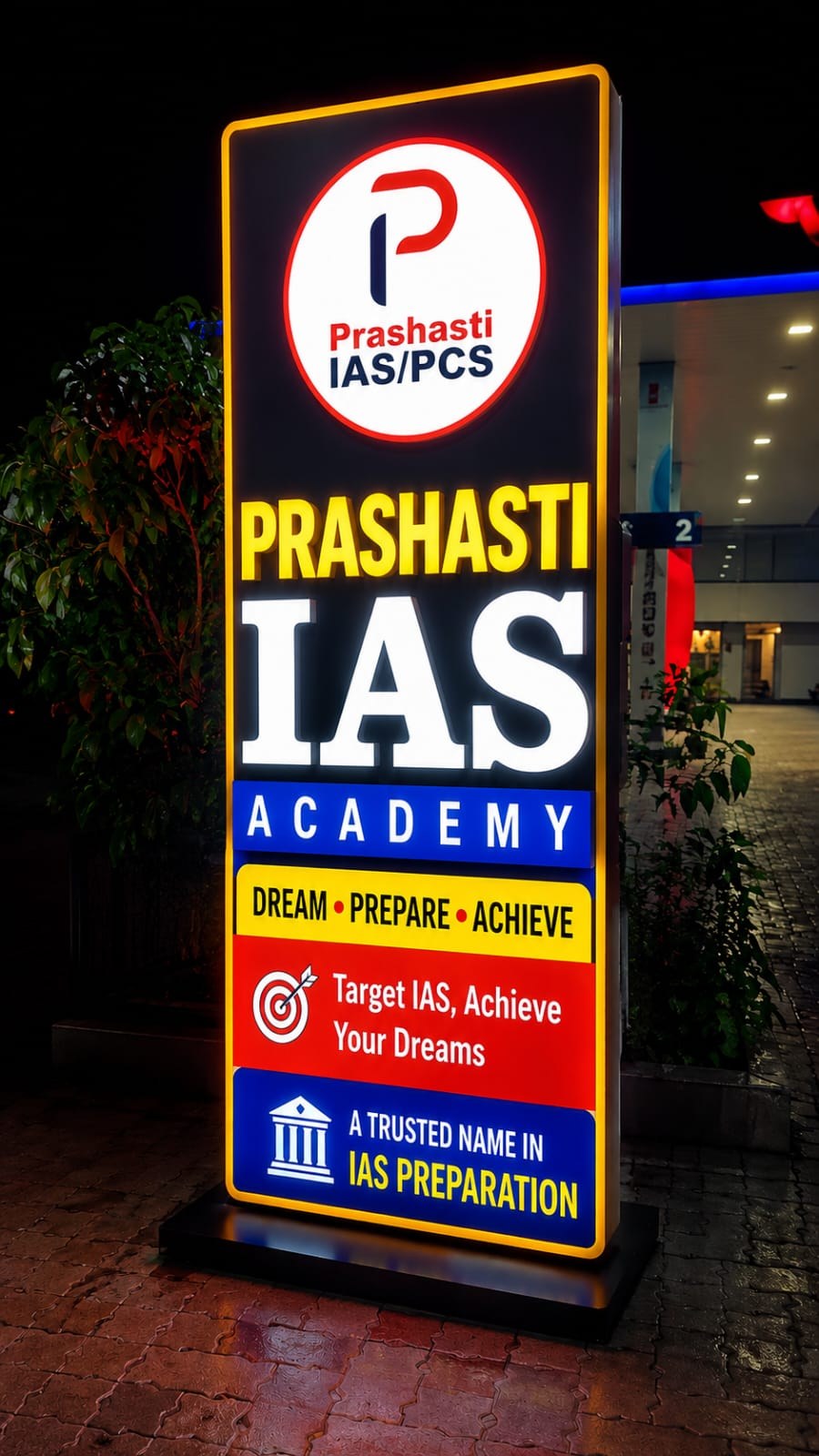 Prashasti IAS Signboard